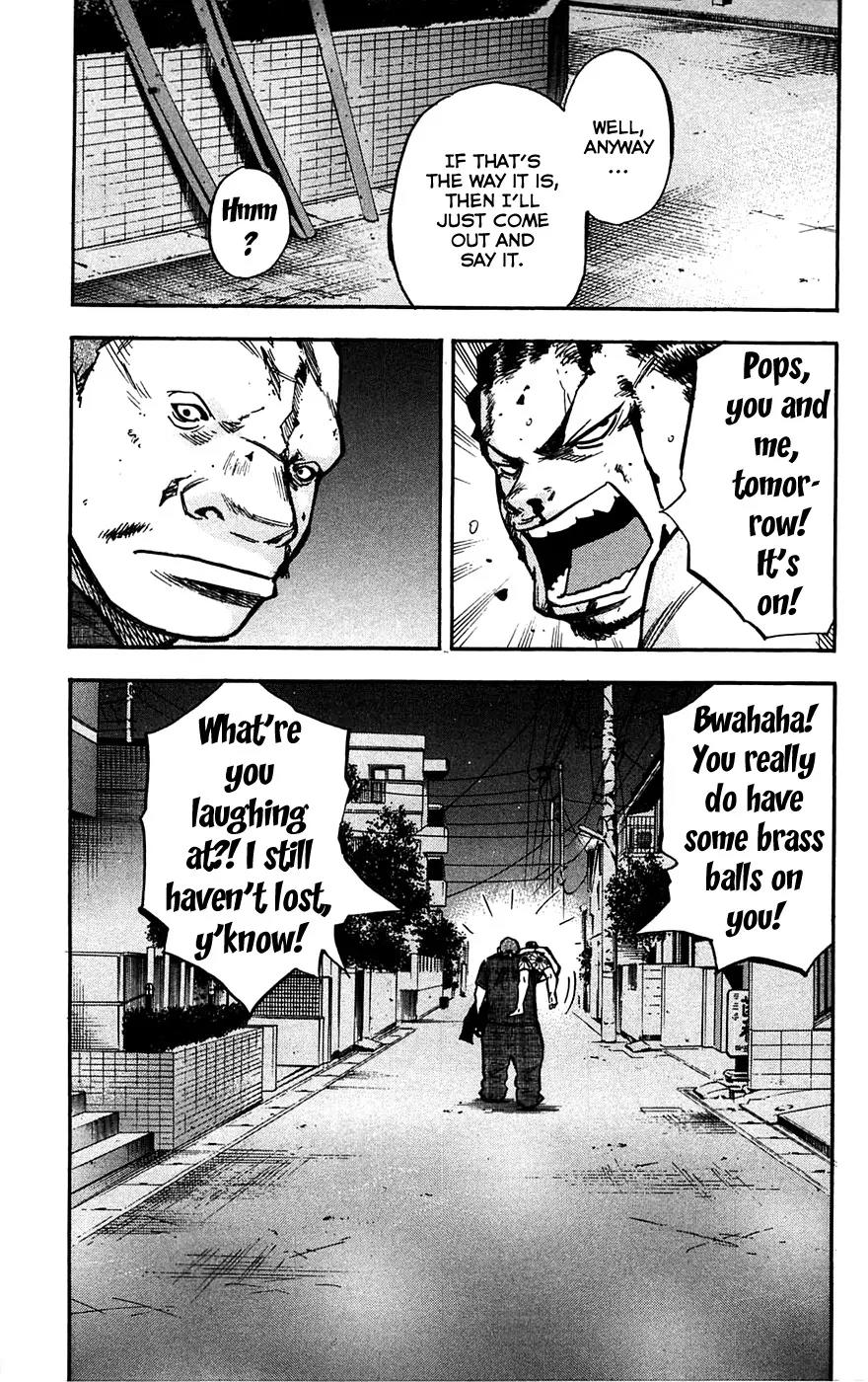 Clover (TETSUHIRO Hirakawa) Chapter 48 page 11 - Chapter 48 : A New Jet Kong Legend