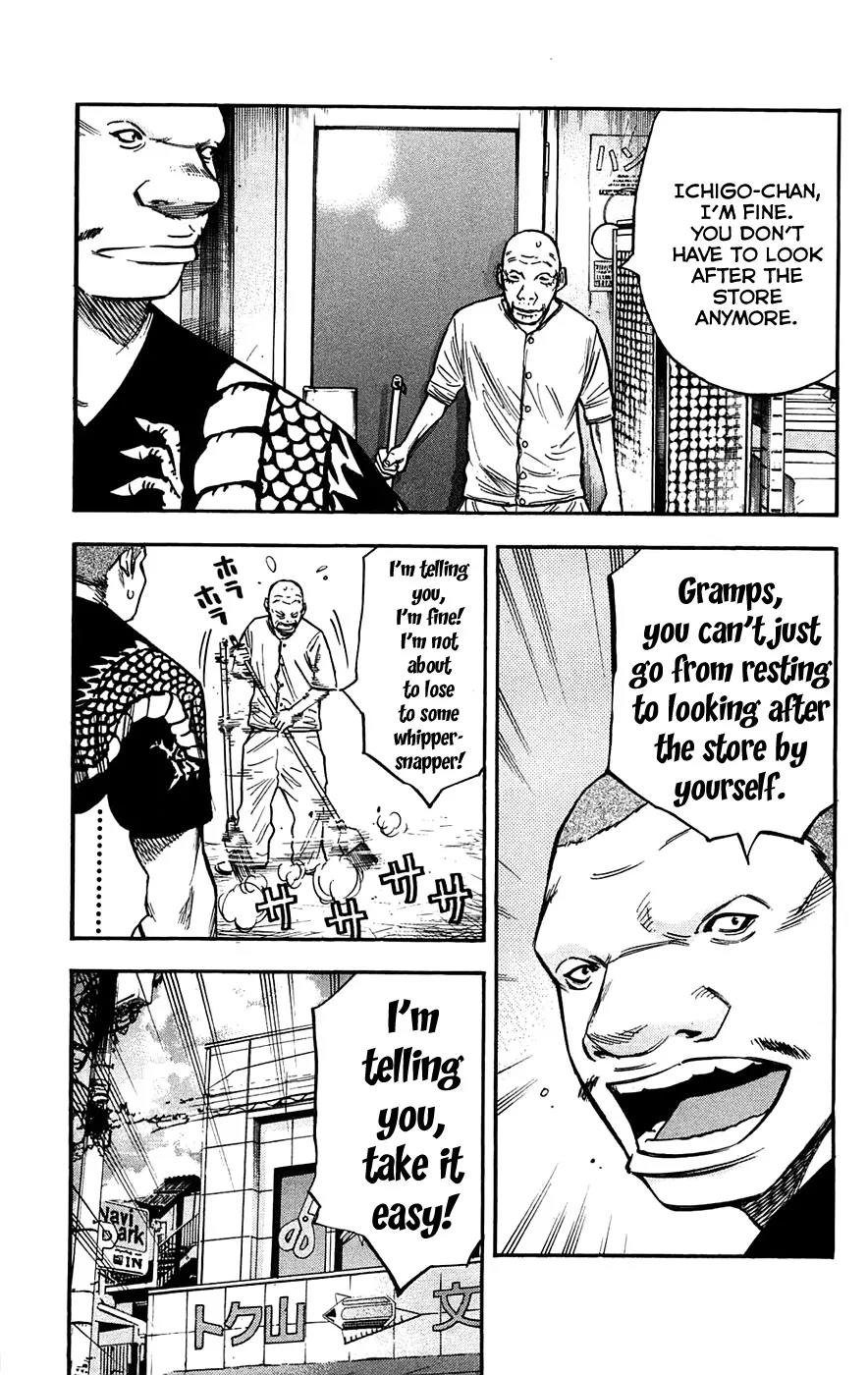 Clover (TETSUHIRO Hirakawa) Chapter 48 page 13 - Chapter 48 : A New Jet Kong Legend