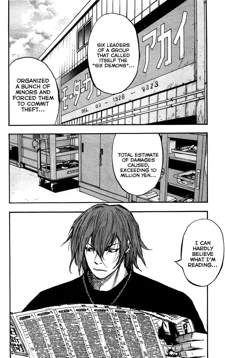 Clover (TETSUHIRO Hirakawa) Chapter 48 page 14 - Chapter 48 : A New Jet Kong Legend