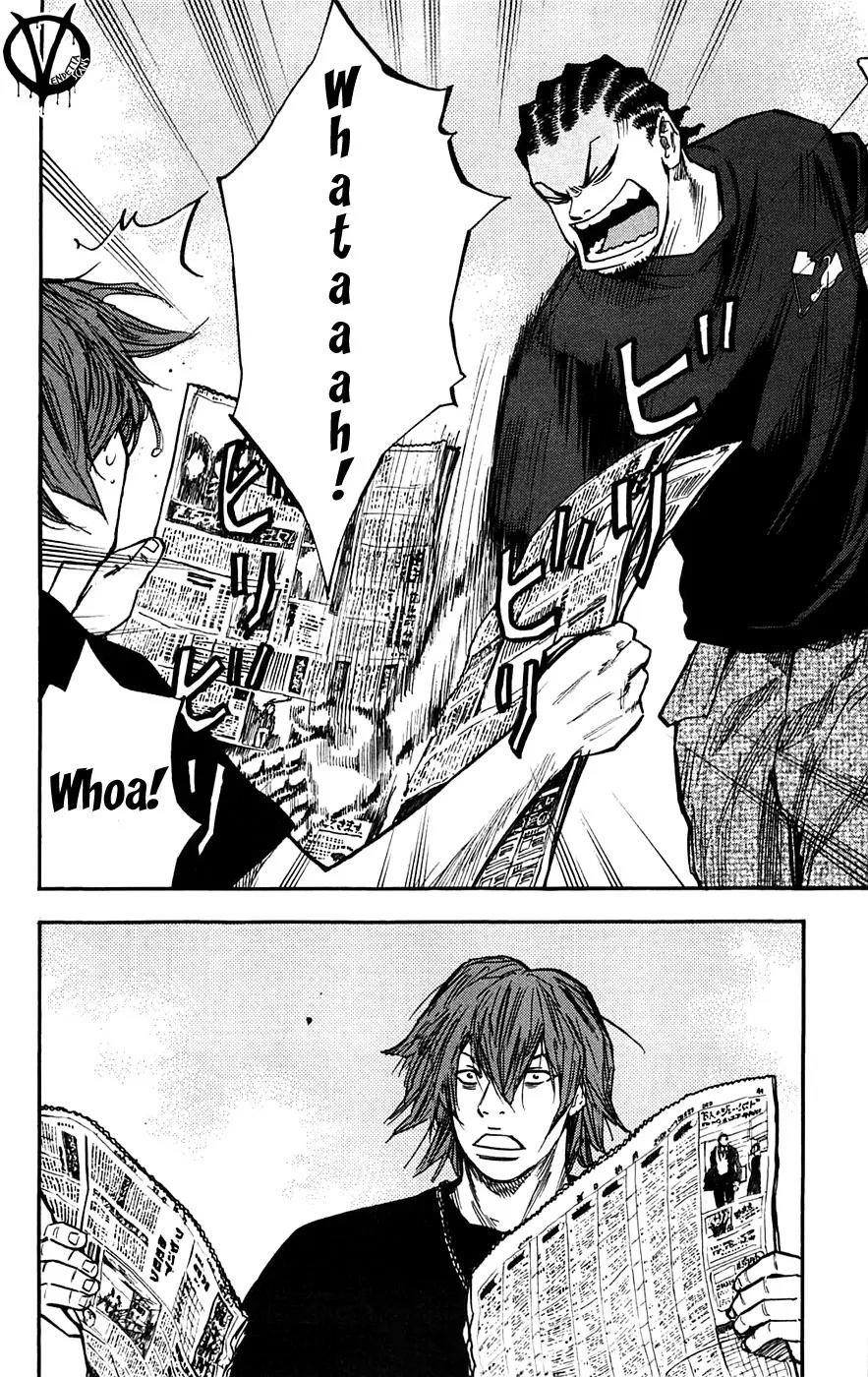 Clover (TETSUHIRO Hirakawa) Chapter 48 page 18 - Chapter 48 : A New Jet Kong Legend
