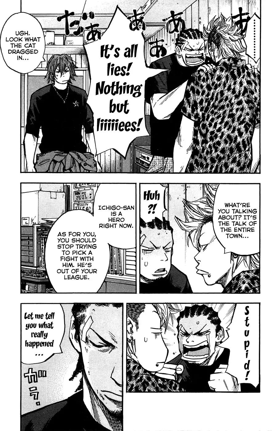 Clover (TETSUHIRO Hirakawa) Chapter 48 page 19 - Chapter 48 : A New Jet Kong Legend