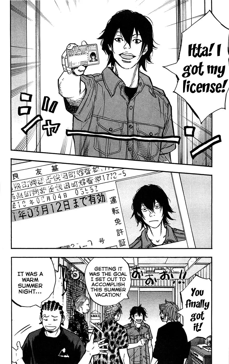 Clover (TETSUHIRO Hirakawa) Chapter 48 page 20 - Chapter 48 : A New Jet Kong Legend