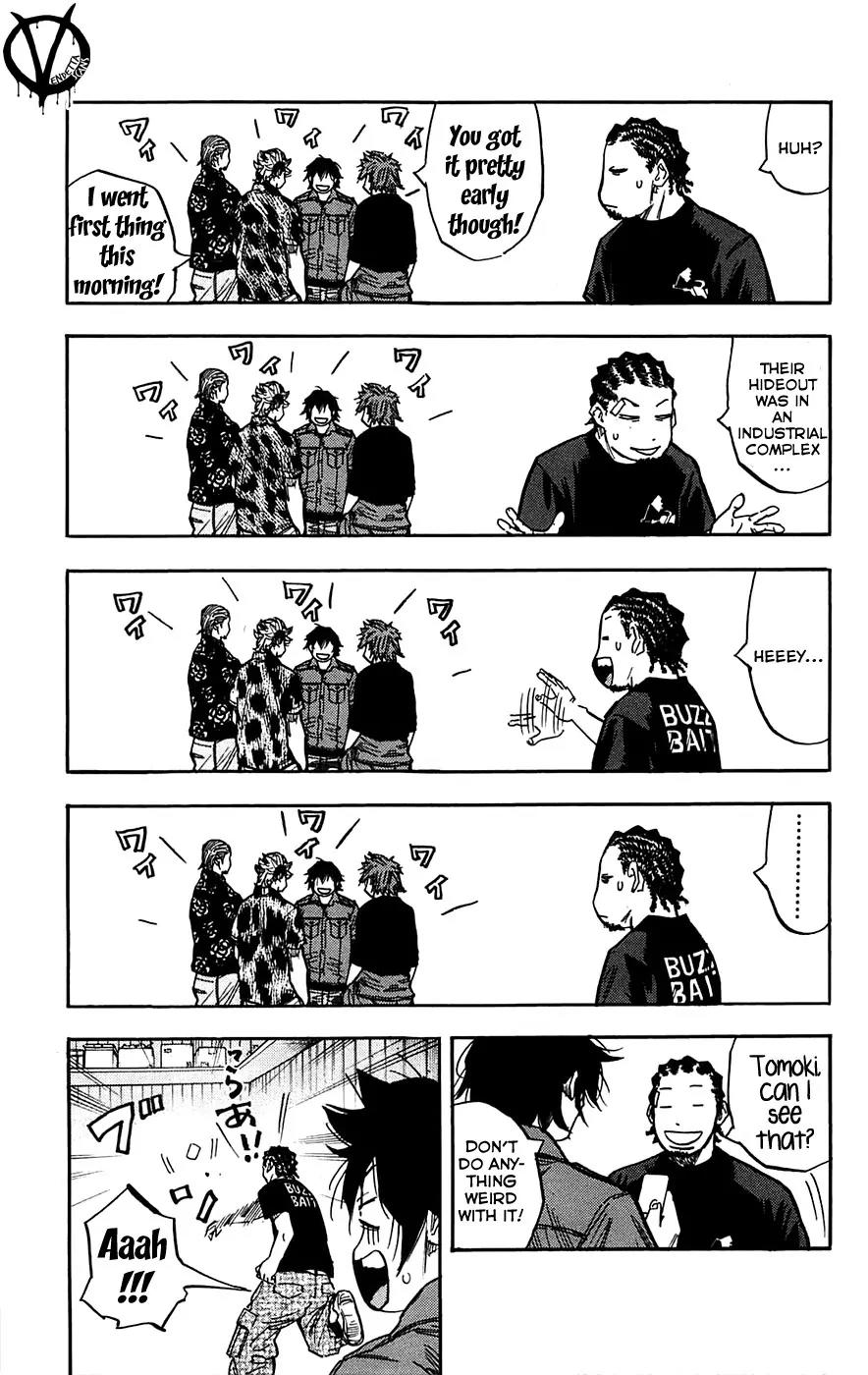 Clover (TETSUHIRO Hirakawa) Chapter 48 page 21 - Chapter 48 : A New Jet Kong Legend