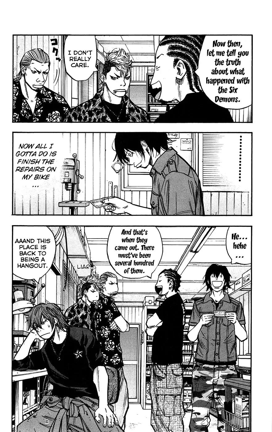 Clover (TETSUHIRO Hirakawa) Chapter 48 page 22 - Chapter 48 : A New Jet Kong Legend