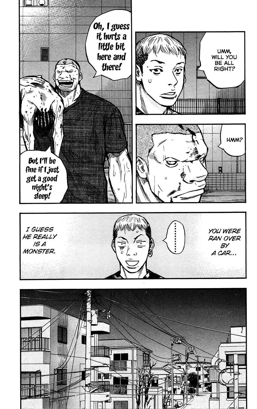 Clover (TETSUHIRO Hirakawa) Chapter 48 page 5 - Chapter 48 : A New Jet Kong Legend