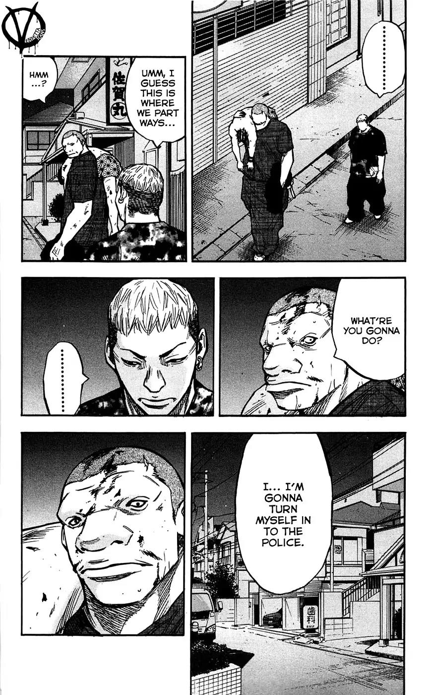 Clover (TETSUHIRO Hirakawa) Chapter 48 page 6 - Chapter 48 : A New Jet Kong Legend