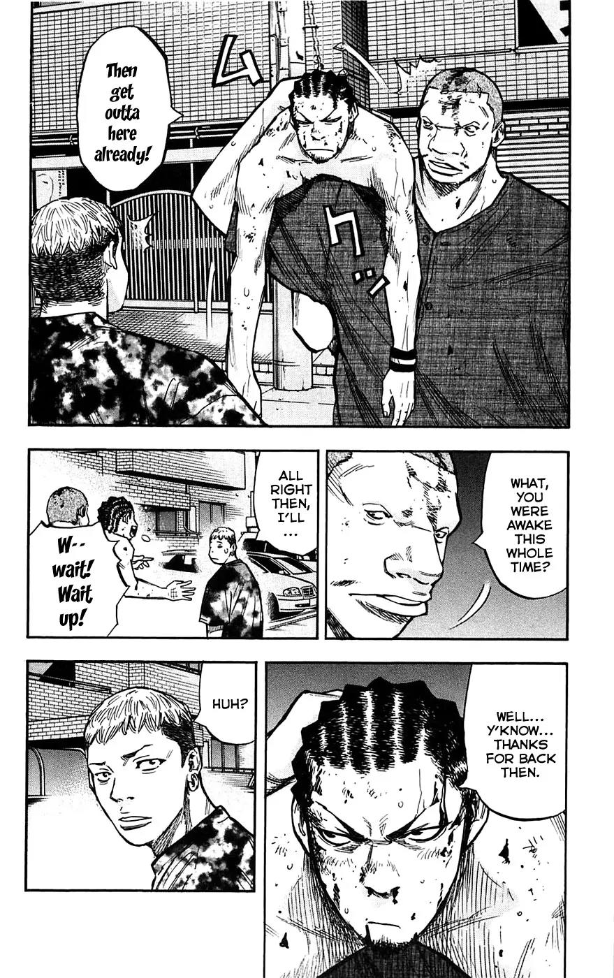 Clover (TETSUHIRO Hirakawa) Chapter 48 page 8 - Chapter 48 : A New Jet Kong Legend