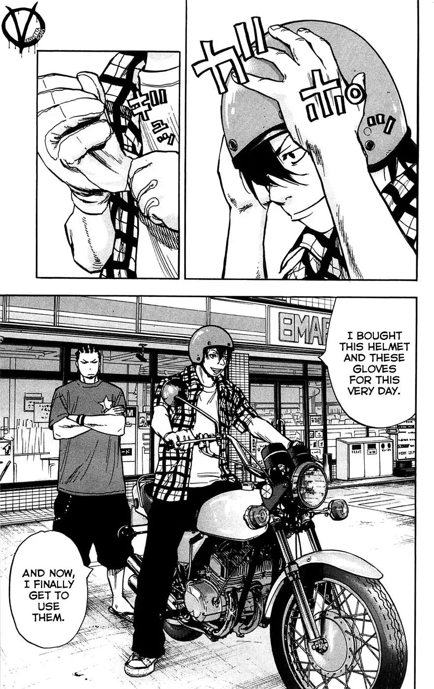 Clover (TETSUHIRO Hirakawa) Chapter 49 page 10 - Chapter 49 : One Day in the Summer