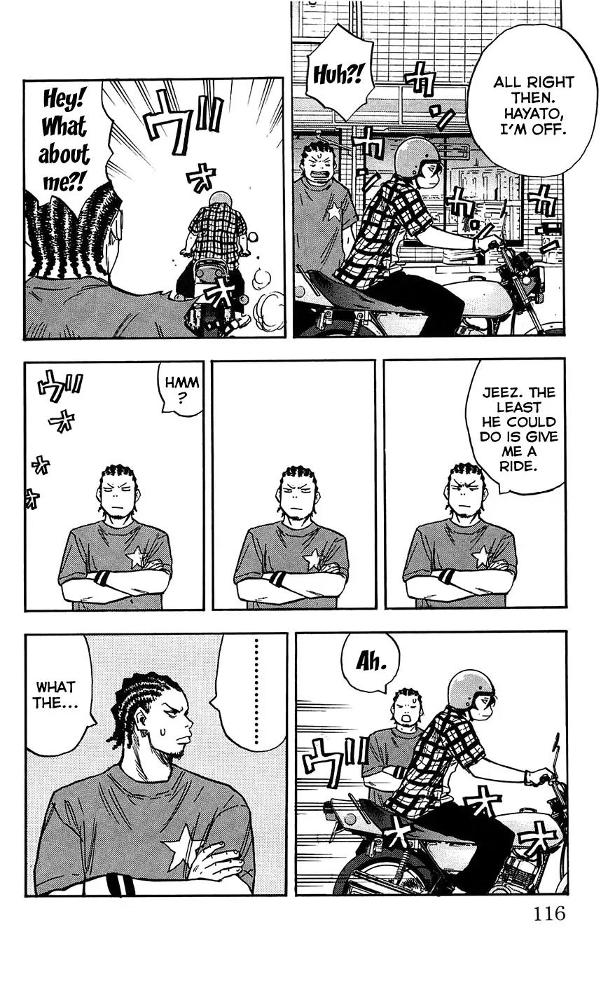 Clover (TETSUHIRO Hirakawa) Chapter 49 page 11 - Chapter 49 : One Day in the Summer