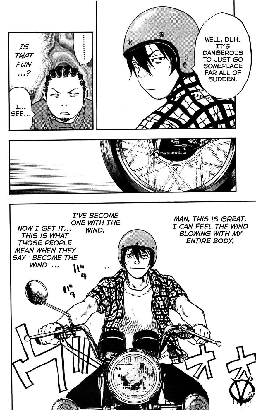 Clover (TETSUHIRO Hirakawa) Chapter 49 page 13 - Chapter 49 : One Day in the Summer