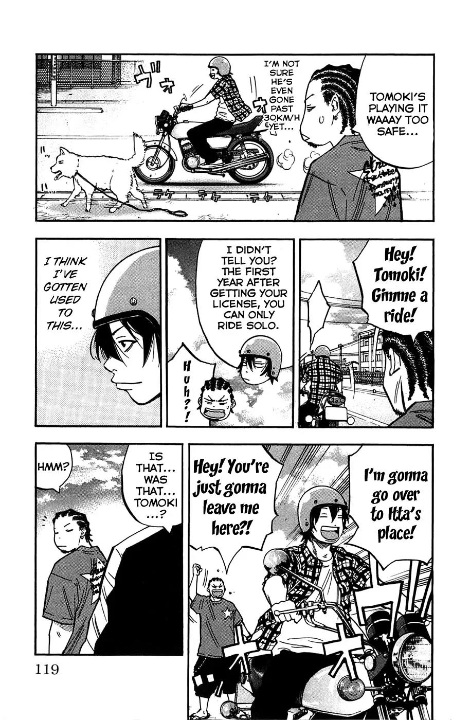 Clover (TETSUHIRO Hirakawa) Chapter 49 page 14 - Chapter 49 : One Day in the Summer
