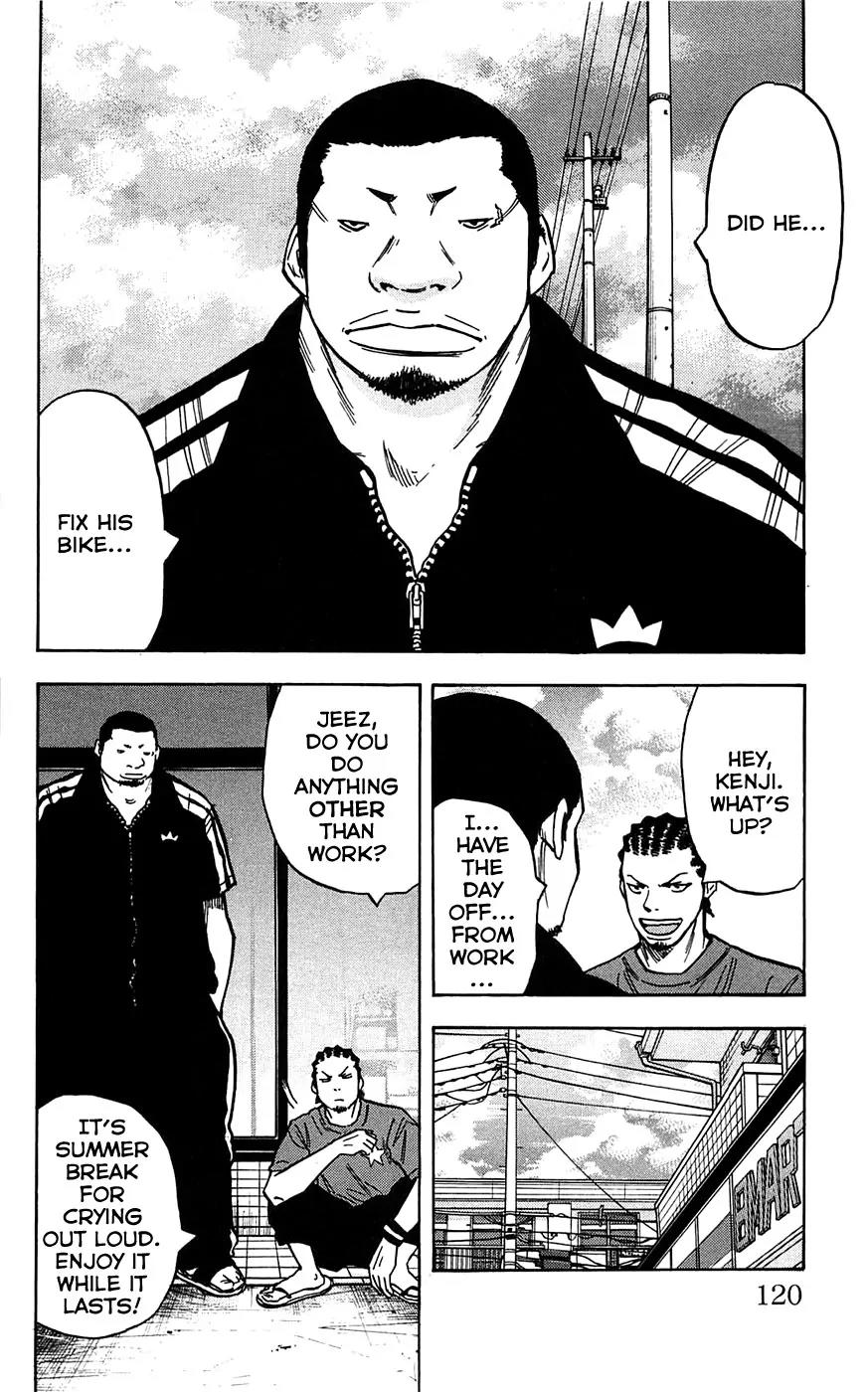 Clover (TETSUHIRO Hirakawa) Chapter 49 page 15 - Chapter 49 : One Day in the Summer