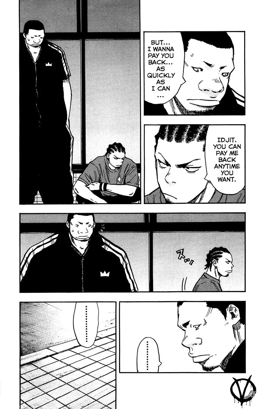 Clover (TETSUHIRO Hirakawa) Chapter 49 page 16 - Chapter 49 : One Day in the Summer
