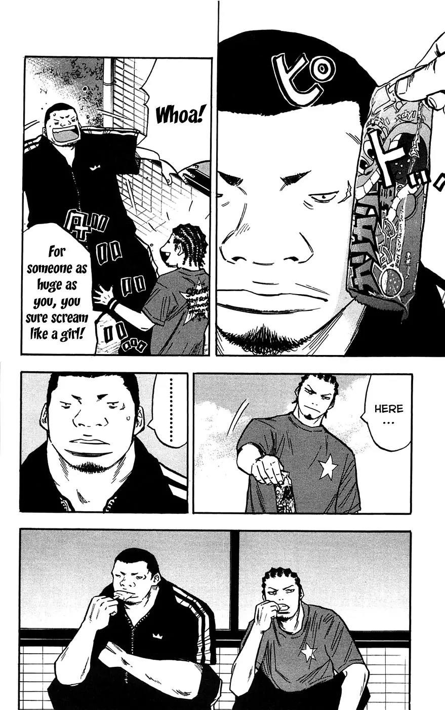 Clover (TETSUHIRO Hirakawa) Chapter 49 page 17 - Chapter 49 : One Day in the Summer