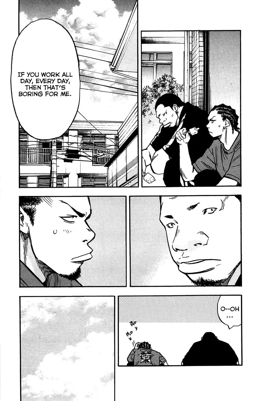 Clover (TETSUHIRO Hirakawa) Chapter 49 page 18 - Chapter 49 : One Day in the Summer