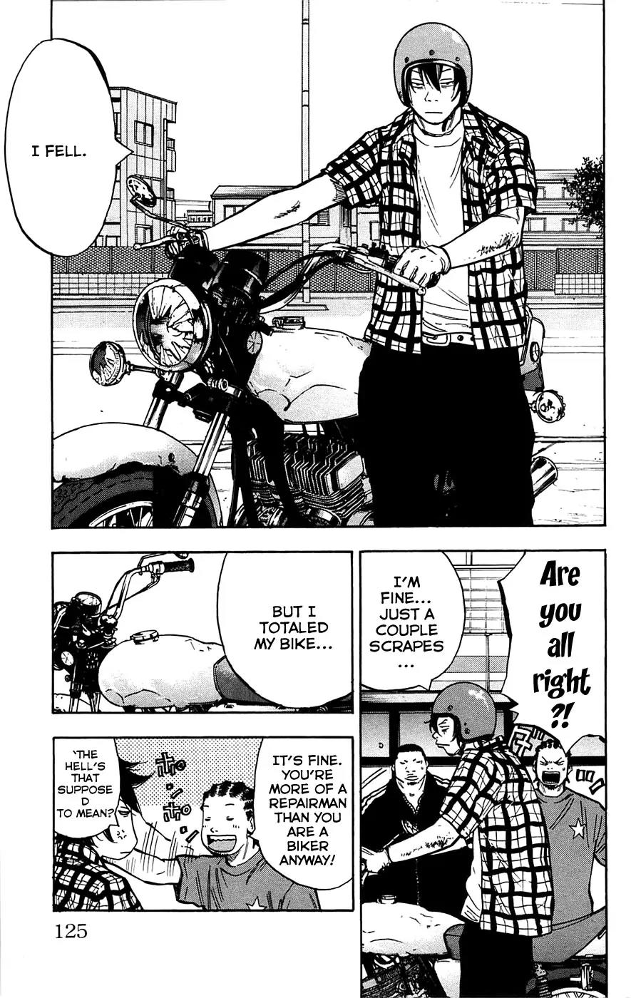 Clover (TETSUHIRO Hirakawa) Chapter 49 page 20 - Chapter 49 : One Day in the Summer