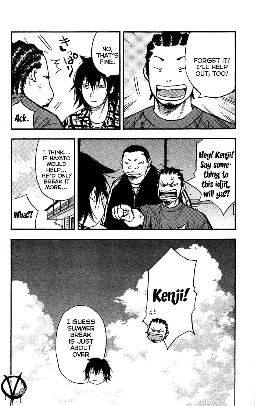 Clover (TETSUHIRO Hirakawa) Chapter 49 page 21 - Chapter 49 : One Day in the Summer