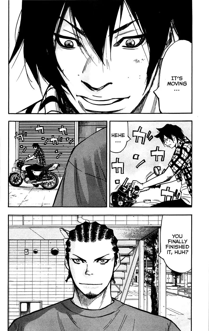 Clover (TETSUHIRO Hirakawa) Chapter 49 page 5 - Chapter 49 : One Day in the Summer