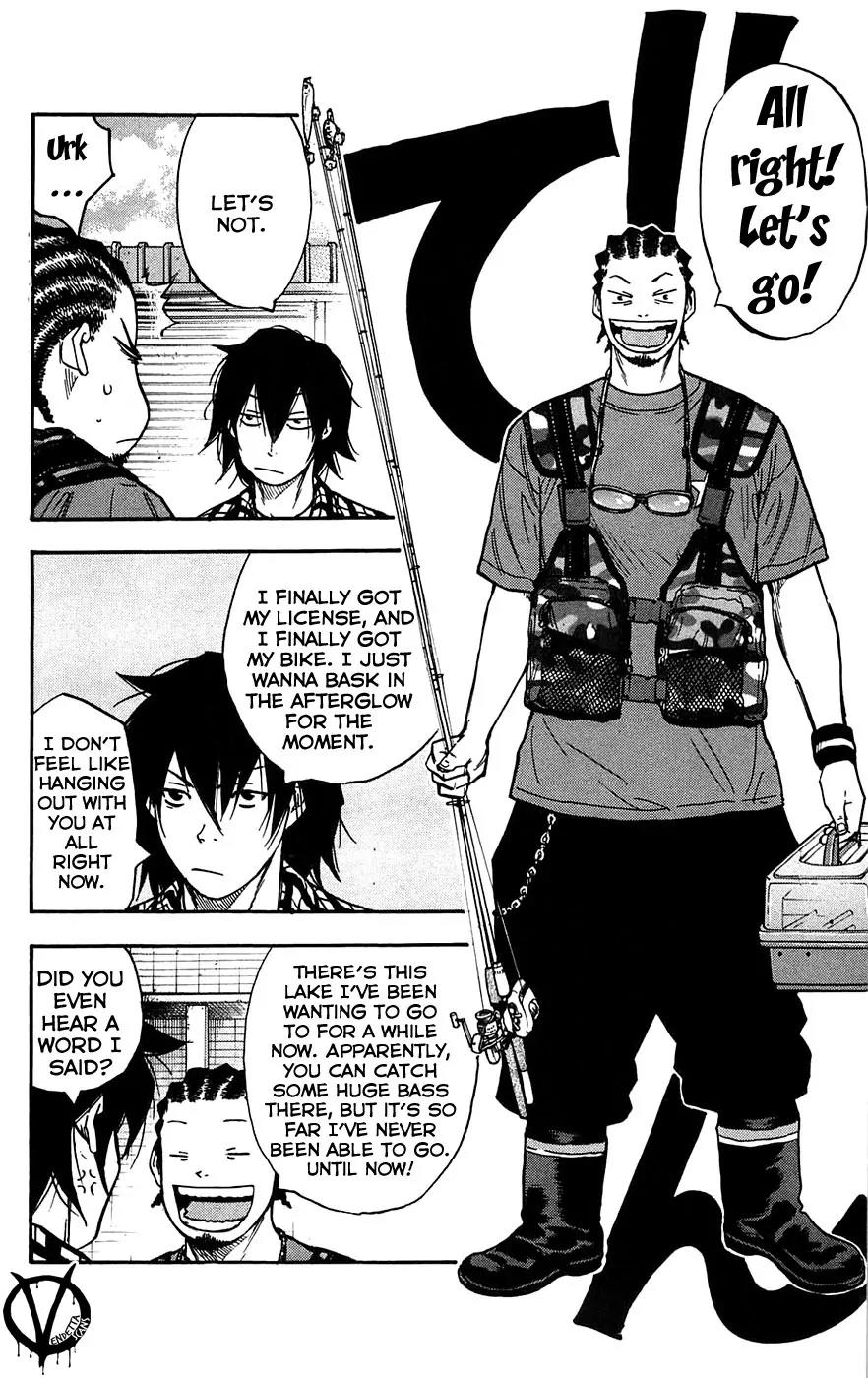 Clover (TETSUHIRO Hirakawa) Chapter 49 page 7 - Chapter 49 : One Day in the Summer