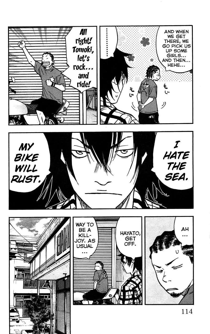 Clover (TETSUHIRO Hirakawa) Chapter 49 page 9 - Chapter 49 : One Day in the Summer
