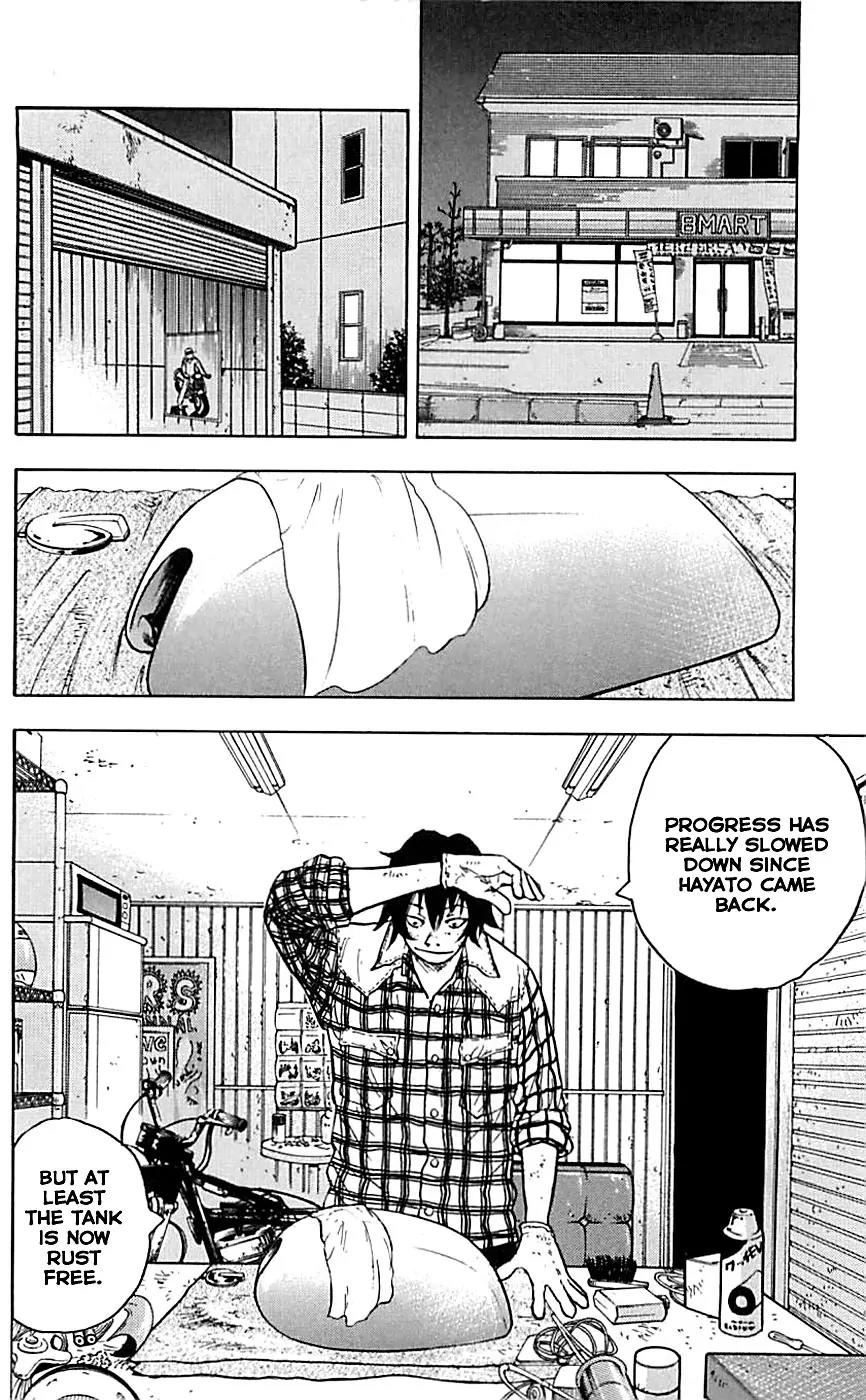 Clover (TETSUHIRO Hirakawa) Chapter 5 page 12 - Chapter 5