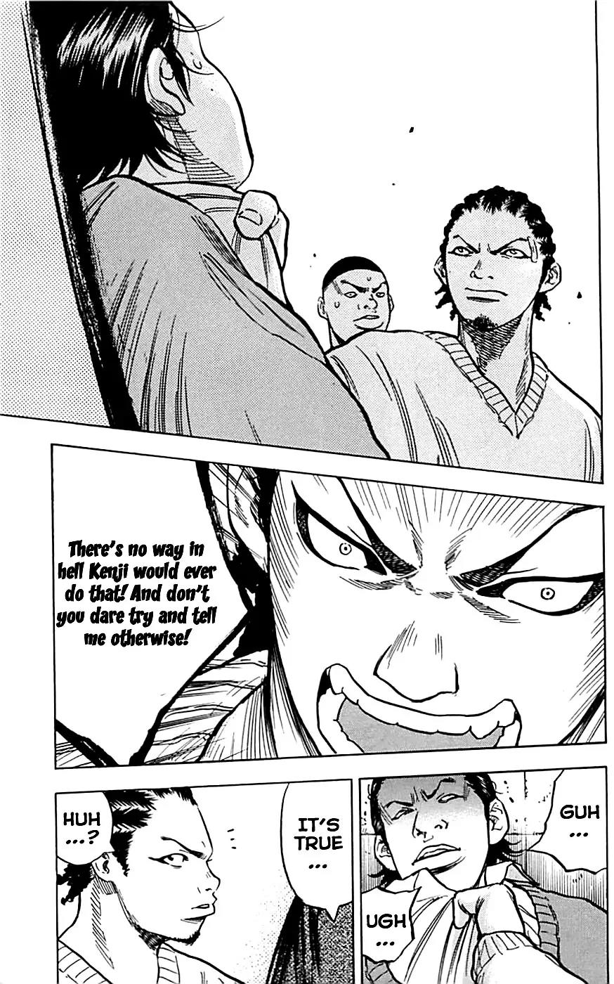 Clover (TETSUHIRO Hirakawa) Chapter 5 page 17 - Chapter 5