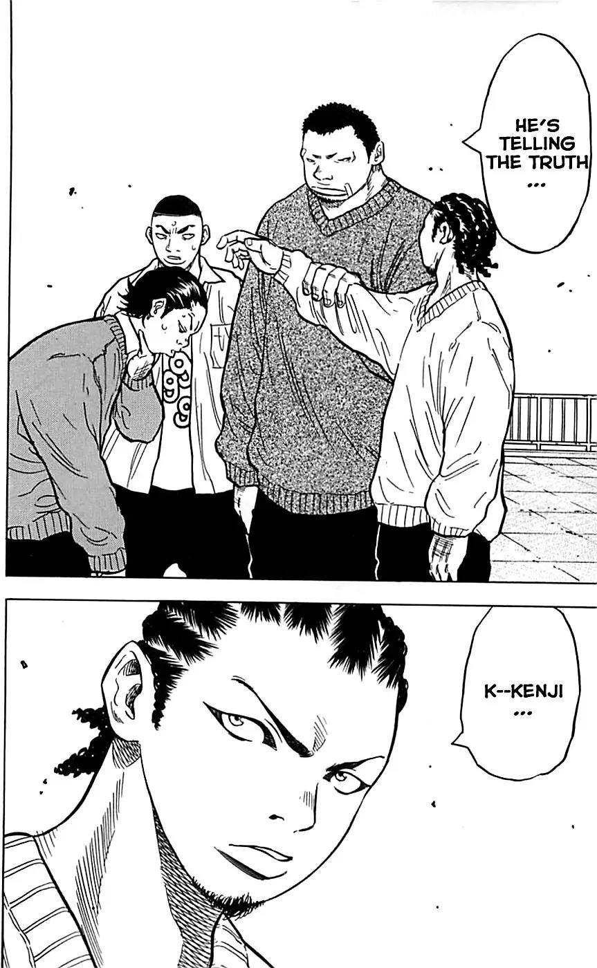 Clover (TETSUHIRO Hirakawa) Chapter 5 page 18 - Chapter 5