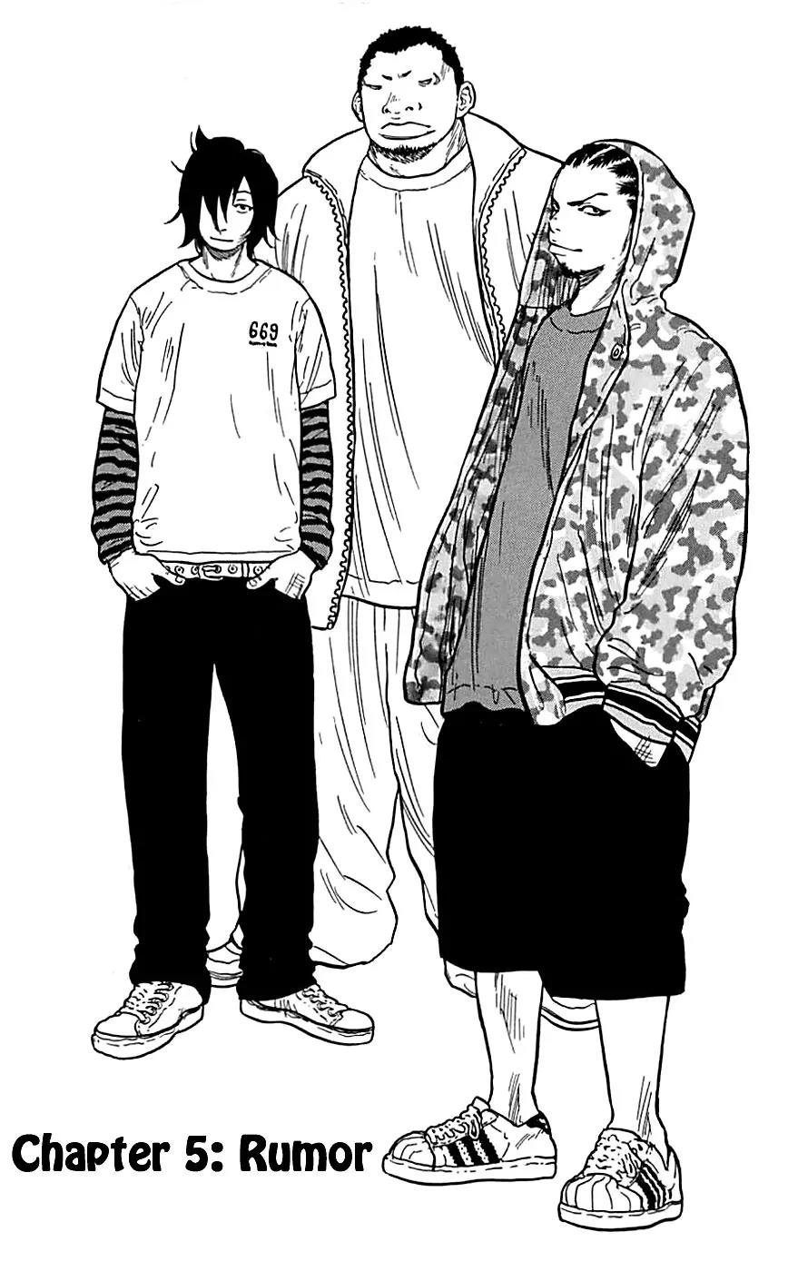 Clover (TETSUHIRO Hirakawa) Chapter 5 page 4 - Chapter 5