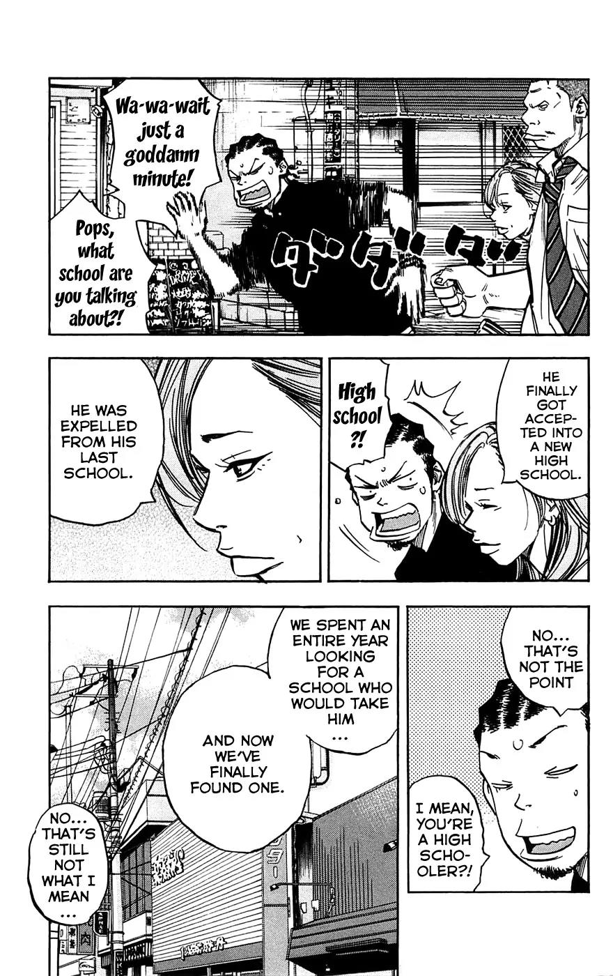 Clover (TETSUHIRO Hirakawa) Chapter 50 page 11 - Chapter 50 : Ichi