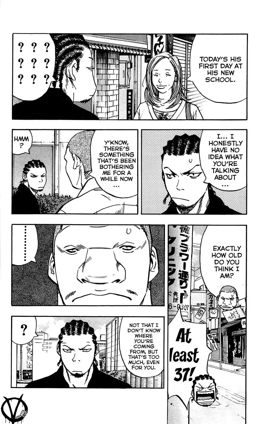 Clover (TETSUHIRO Hirakawa) Chapter 50 page 12 - Chapter 50 : Ichi