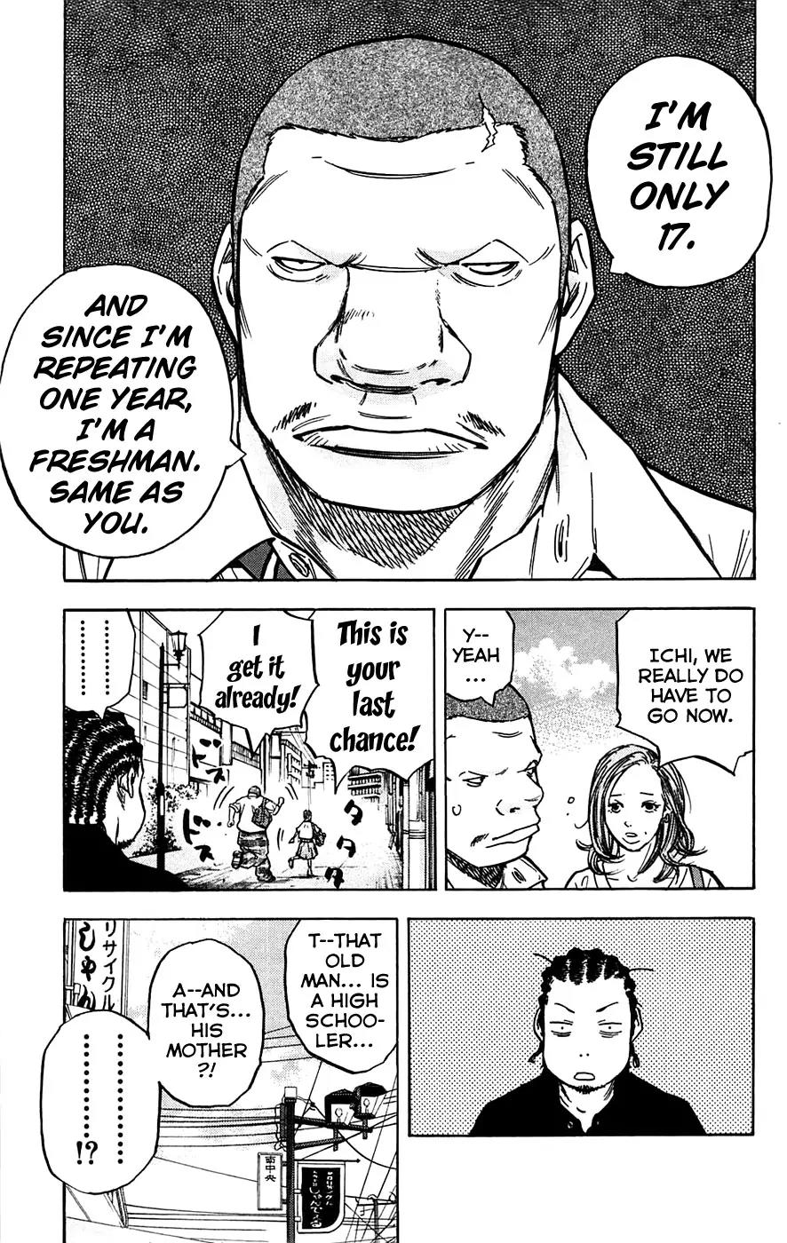 Clover (TETSUHIRO Hirakawa) Chapter 50 page 13 - Chapter 50 : Ichi