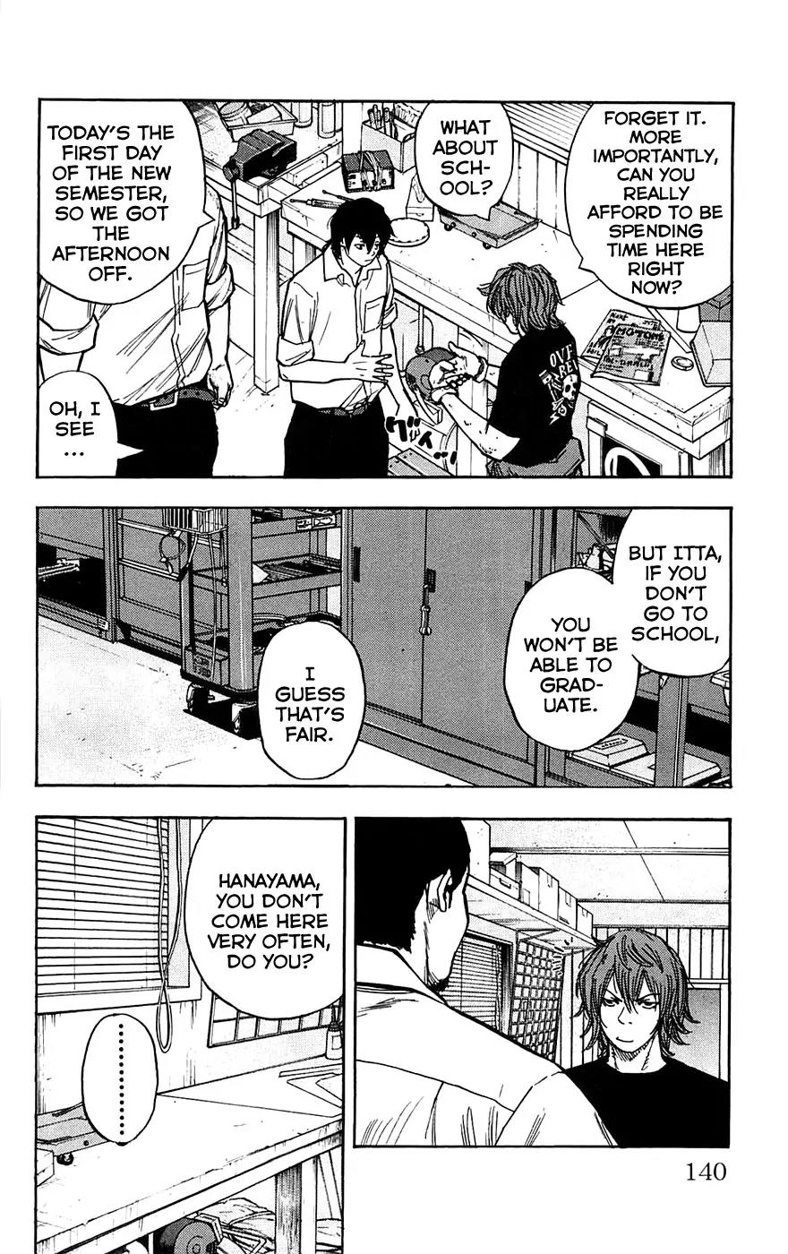 Clover (TETSUHIRO Hirakawa) Chapter 50 page 16 - Chapter 50 : Ichi