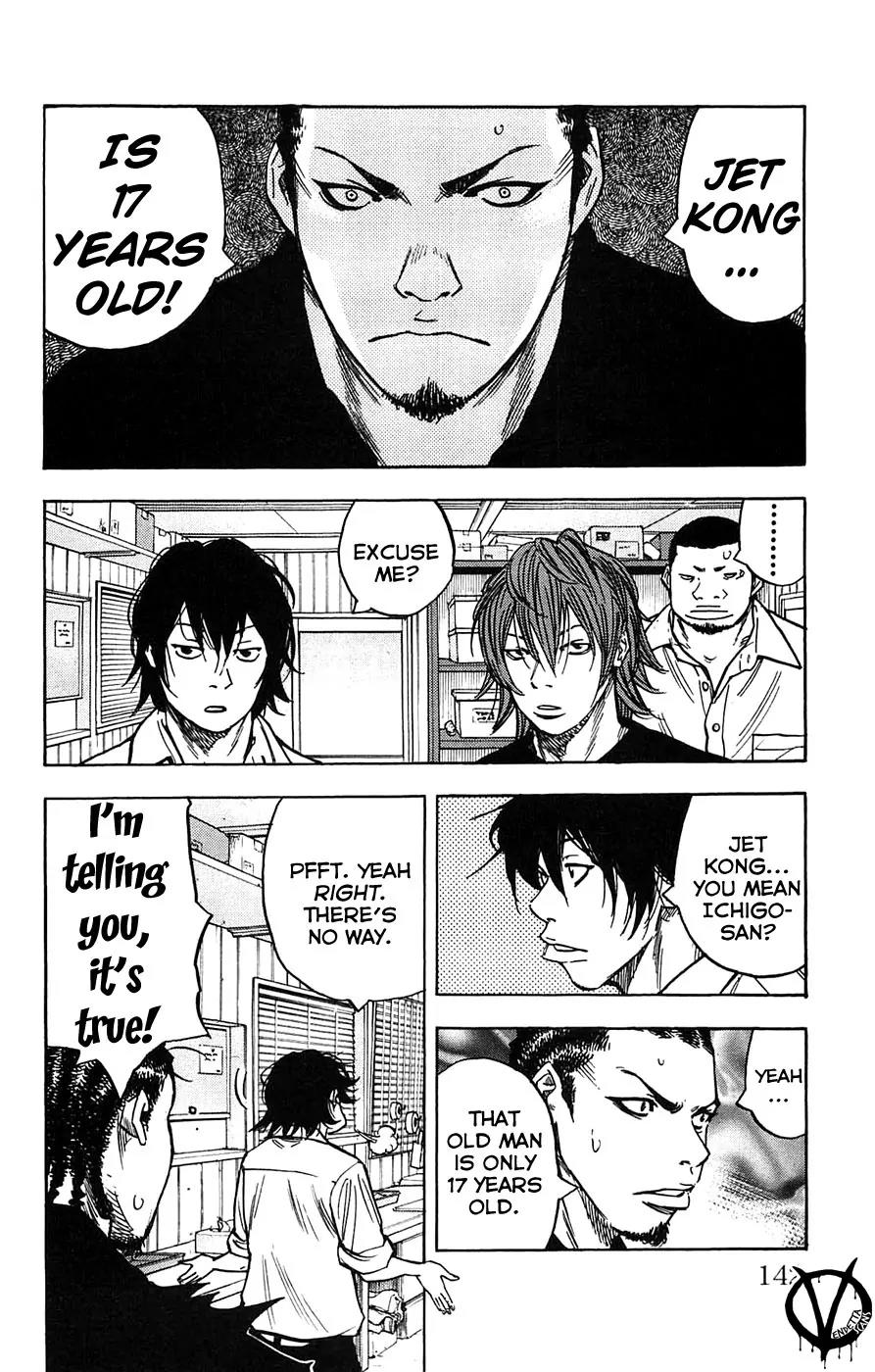 Clover (TETSUHIRO Hirakawa) Chapter 50 page 18 - Chapter 50 : Ichi