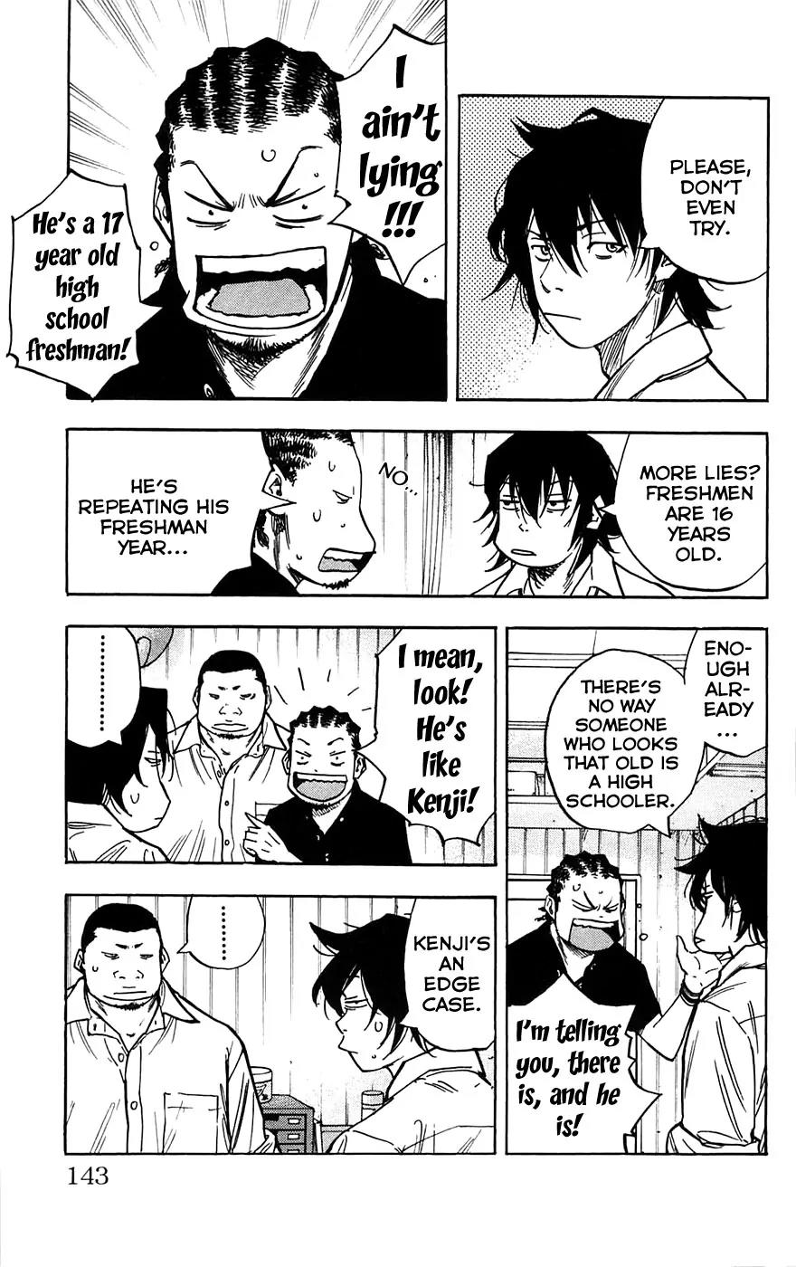 Clover (TETSUHIRO Hirakawa) Chapter 50 page 19 - Chapter 50 : Ichi