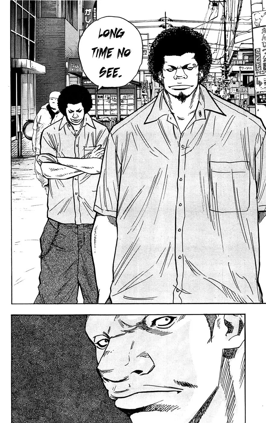 Clover (TETSUHIRO Hirakawa) Chapter 50 page 22 - Chapter 50 : Ichi