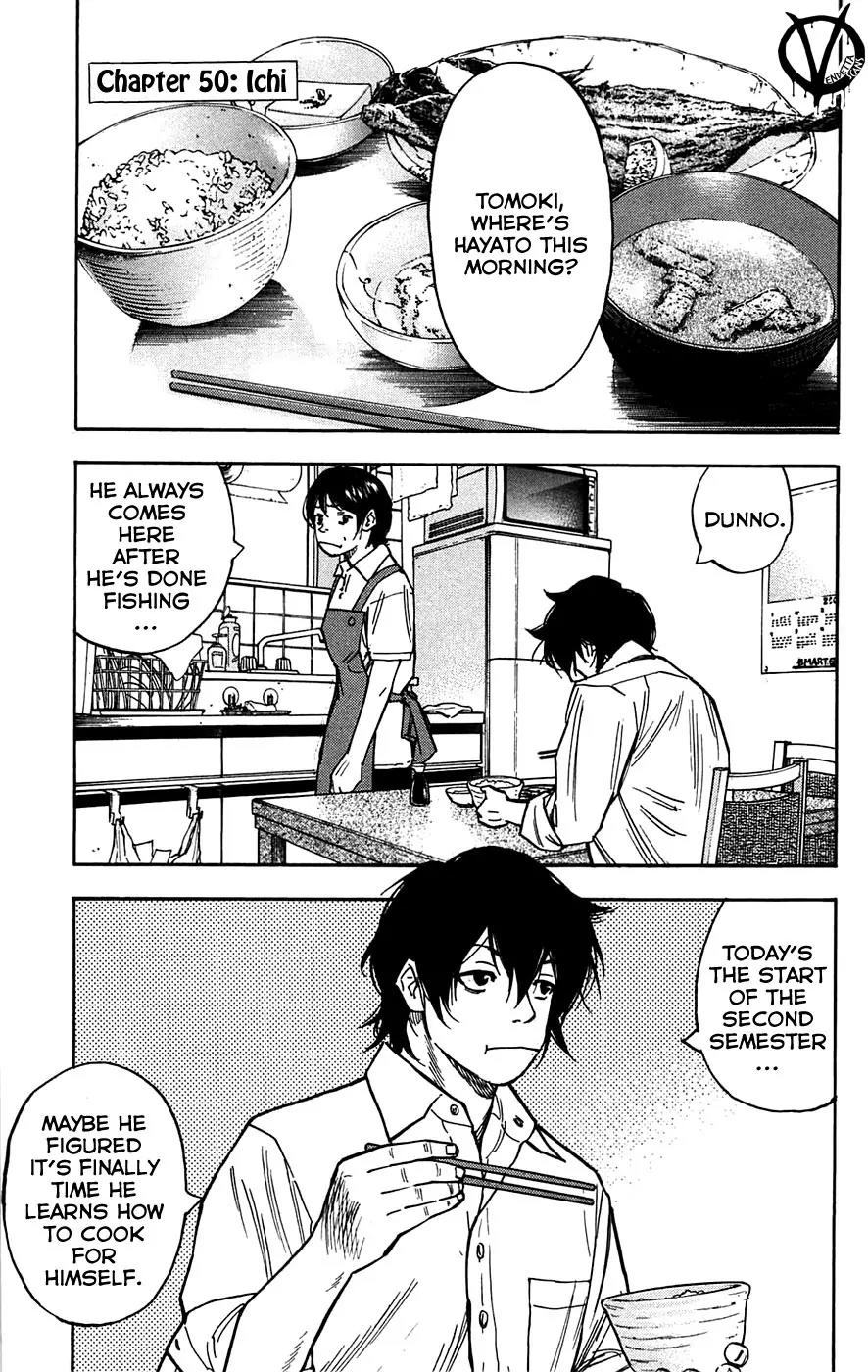 Clover (TETSUHIRO Hirakawa) Chapter 50 page 3 - Chapter 50 : Ichi