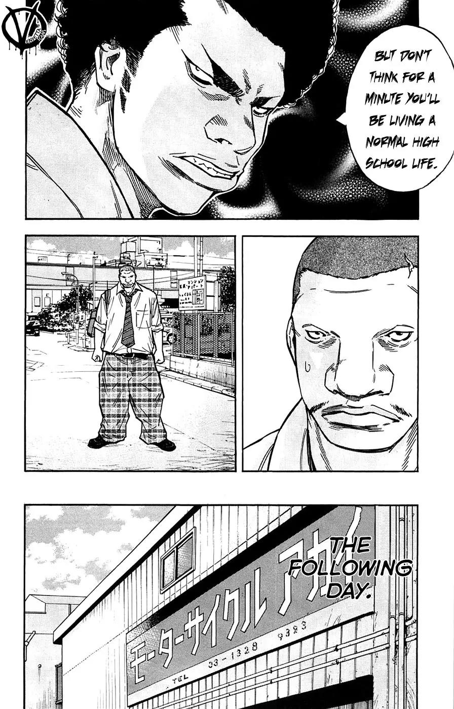 Clover (TETSUHIRO Hirakawa) Chapter 51 page 12 - Chapter 51 : Jet Kong and Afro