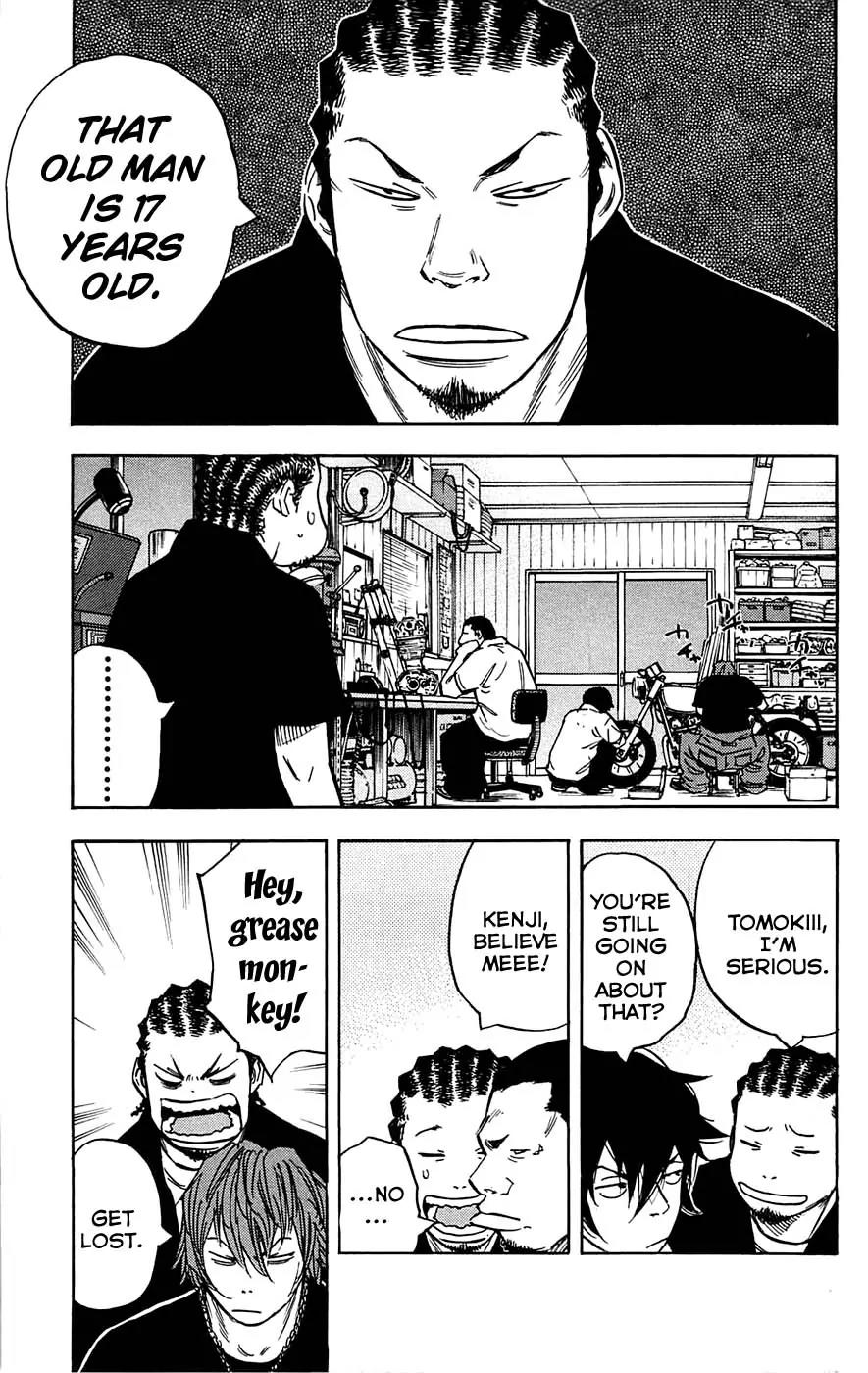 Clover (TETSUHIRO Hirakawa) Chapter 51 page 13 - Chapter 51 : Jet Kong and Afro