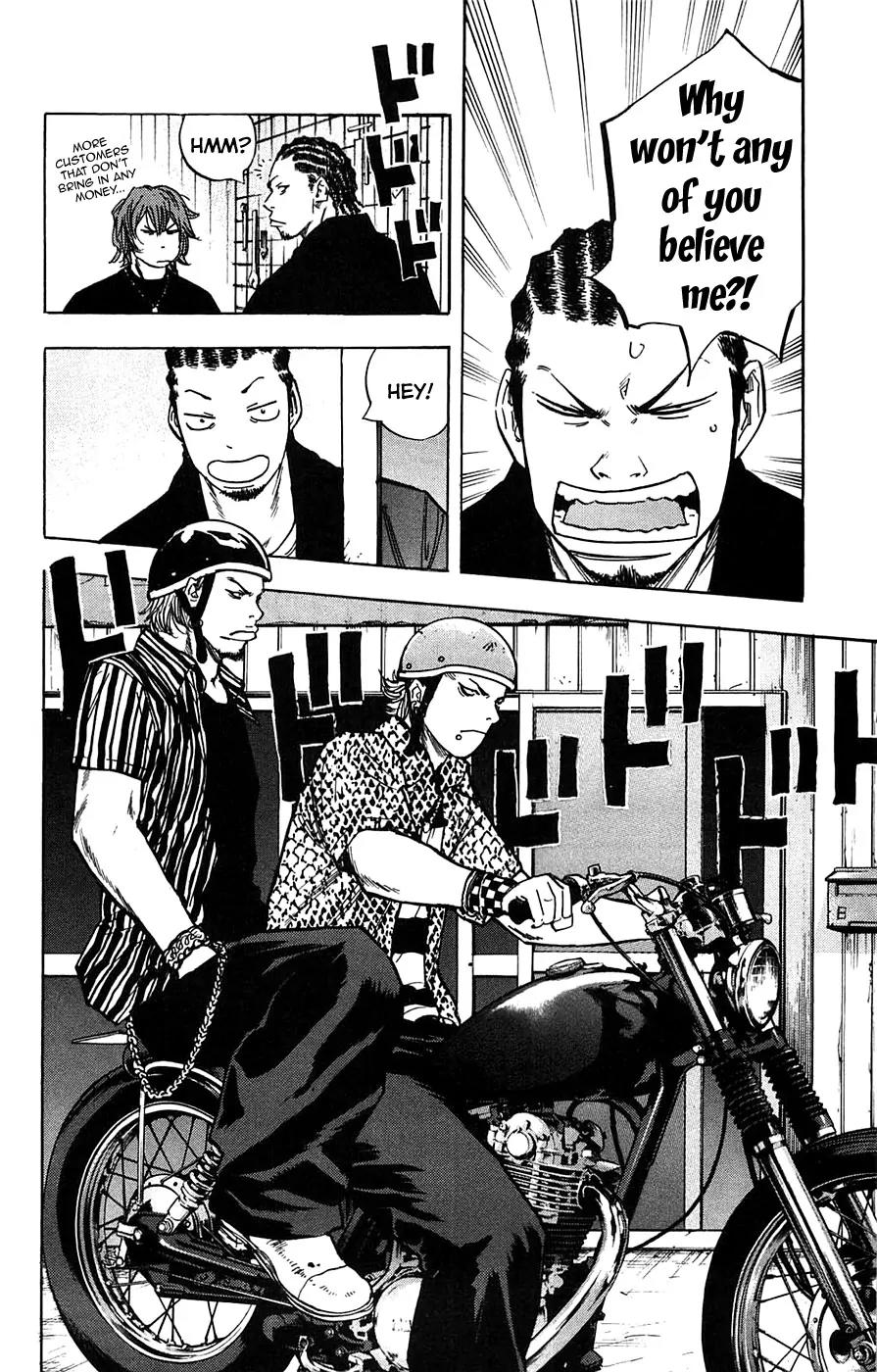 Clover (TETSUHIRO Hirakawa) Chapter 51 page 14 - Chapter 51 : Jet Kong and Afro