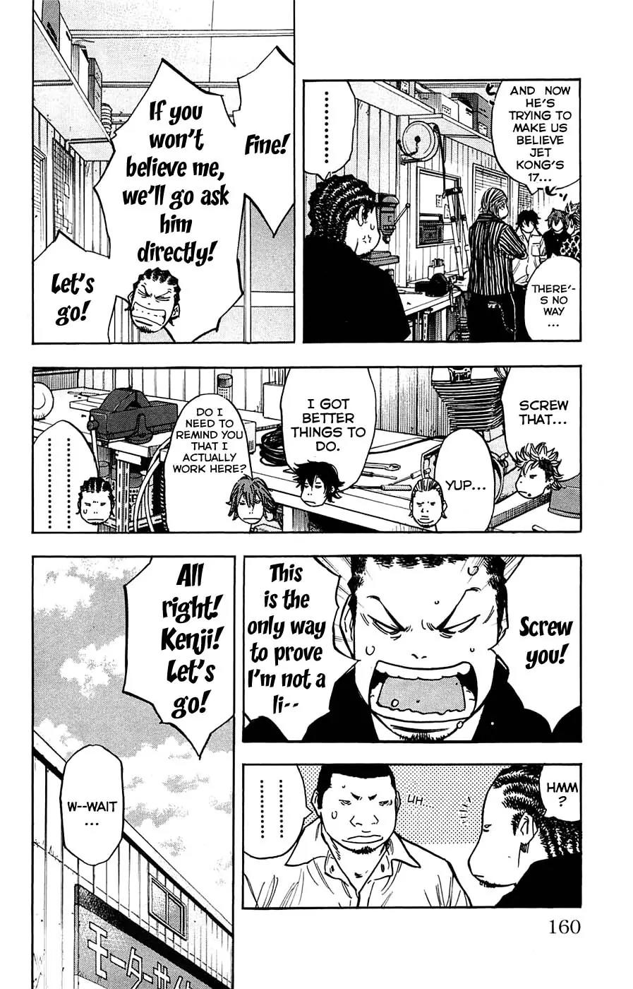 Clover (TETSUHIRO Hirakawa) Chapter 51 page 16 - Chapter 51 : Jet Kong and Afro