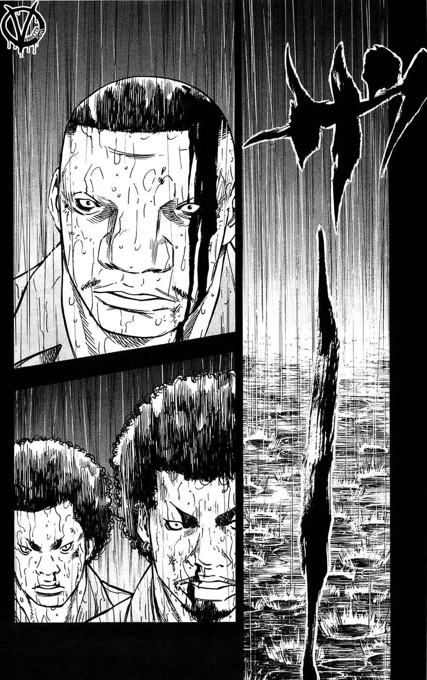 Clover (TETSUHIRO Hirakawa) Chapter 51 page 18 - Chapter 51 : Jet Kong and Afro
