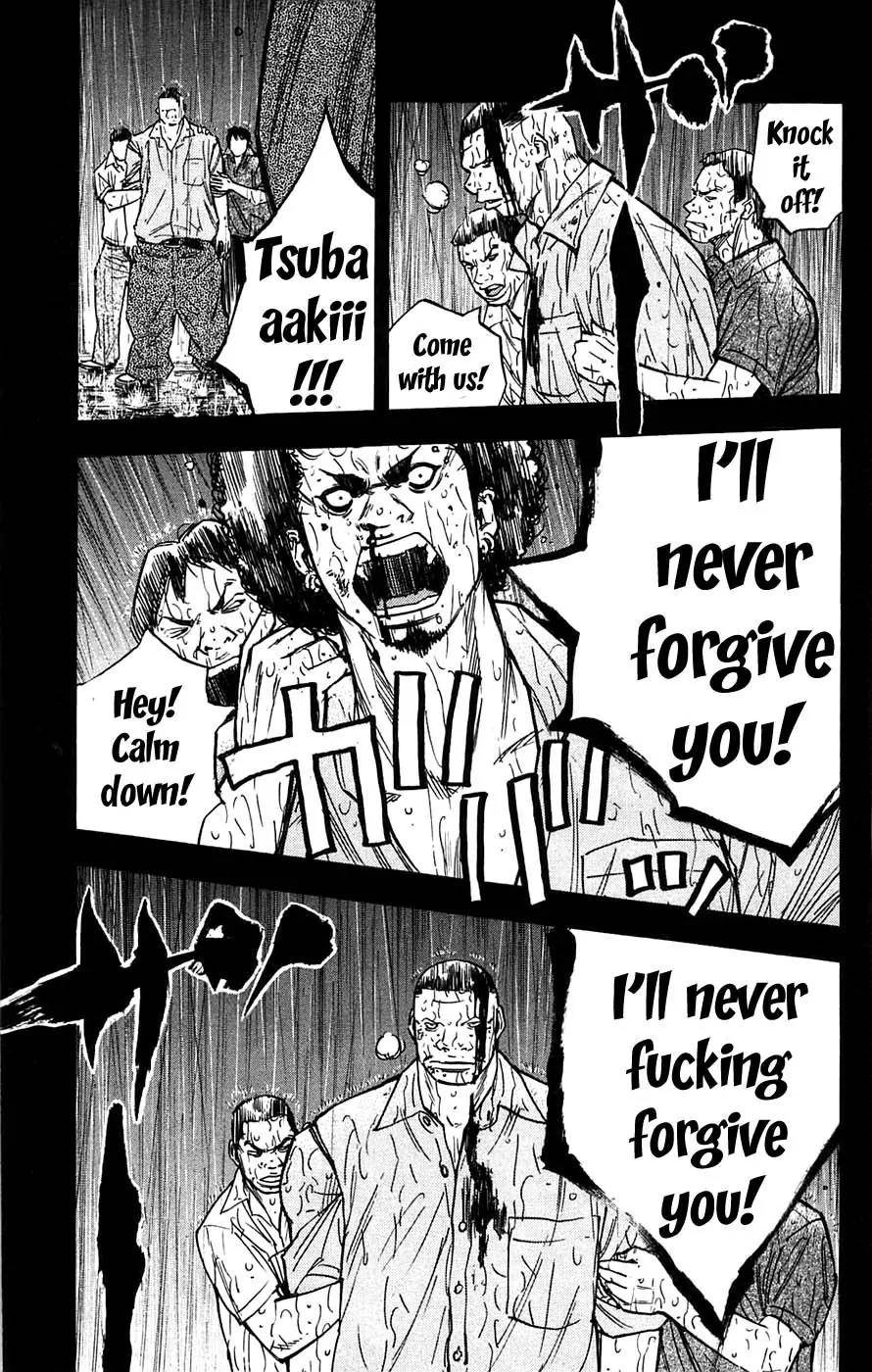 Clover (TETSUHIRO Hirakawa) Chapter 51 page 19 - Chapter 51 : Jet Kong and Afro