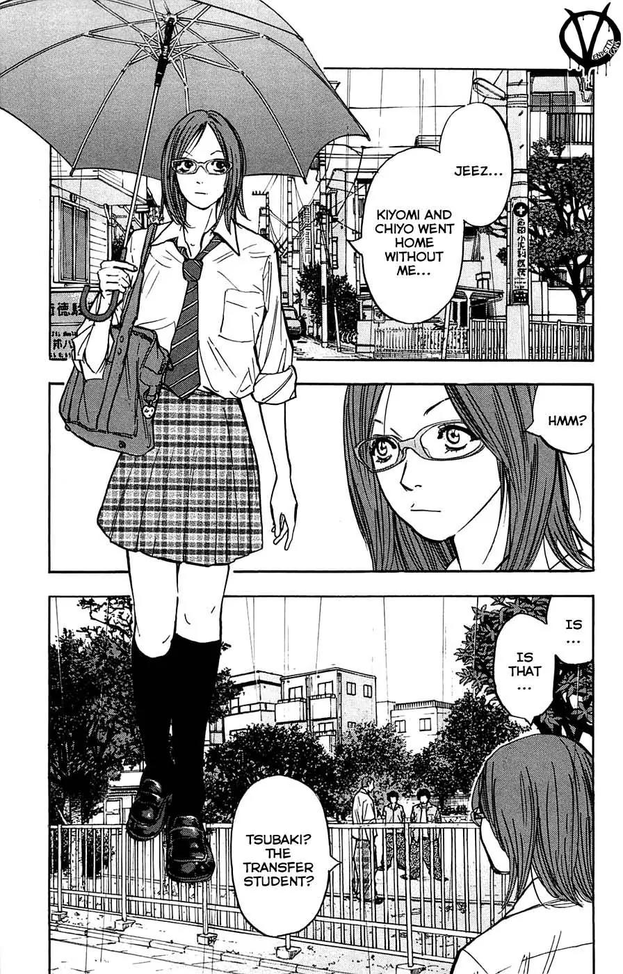 Clover (TETSUHIRO Hirakawa) Chapter 51 page 21 - Chapter 51 : Jet Kong and Afro