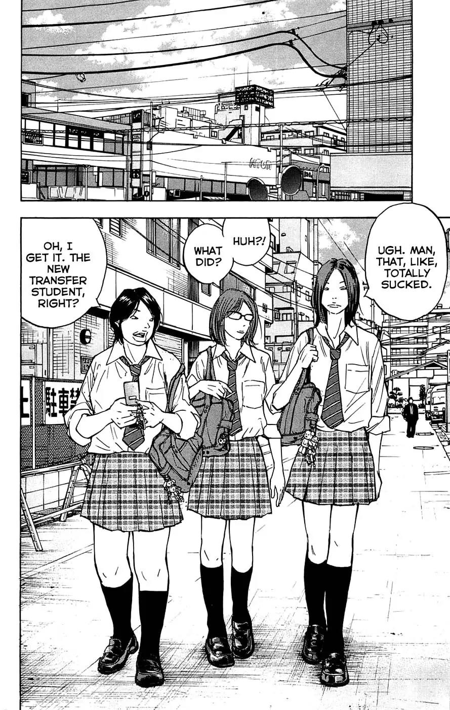 Clover (TETSUHIRO Hirakawa) Chapter 51 page 4 - Chapter 51 : Jet Kong and Afro