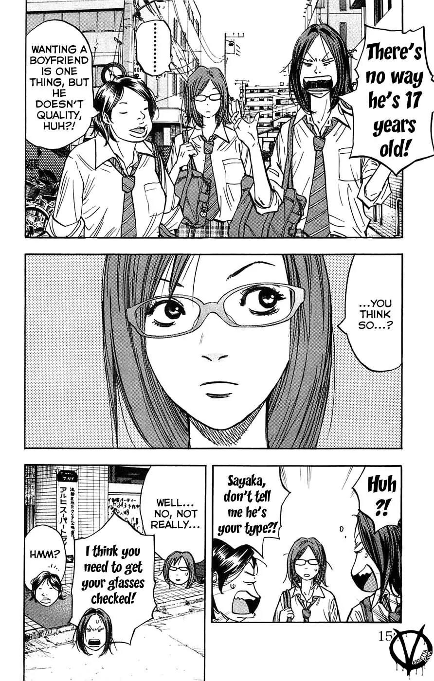 Clover (TETSUHIRO Hirakawa) Chapter 51 page 6 - Chapter 51 : Jet Kong and Afro
