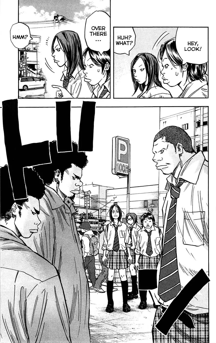 Clover (TETSUHIRO Hirakawa) Chapter 51 page 7 - Chapter 51 : Jet Kong and Afro