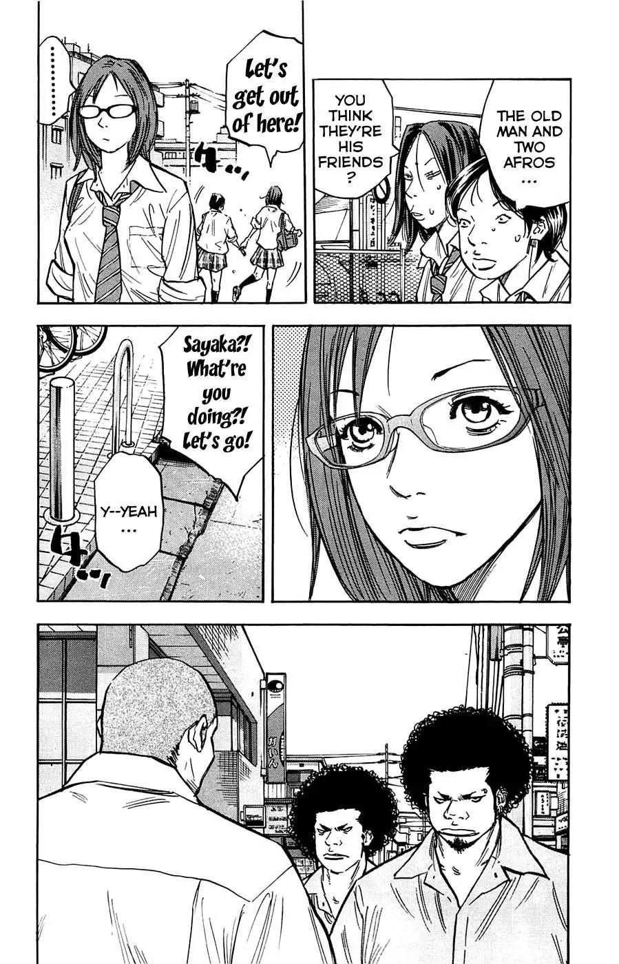Clover (TETSUHIRO Hirakawa) Chapter 51 page 8 - Chapter 51 : Jet Kong and Afro