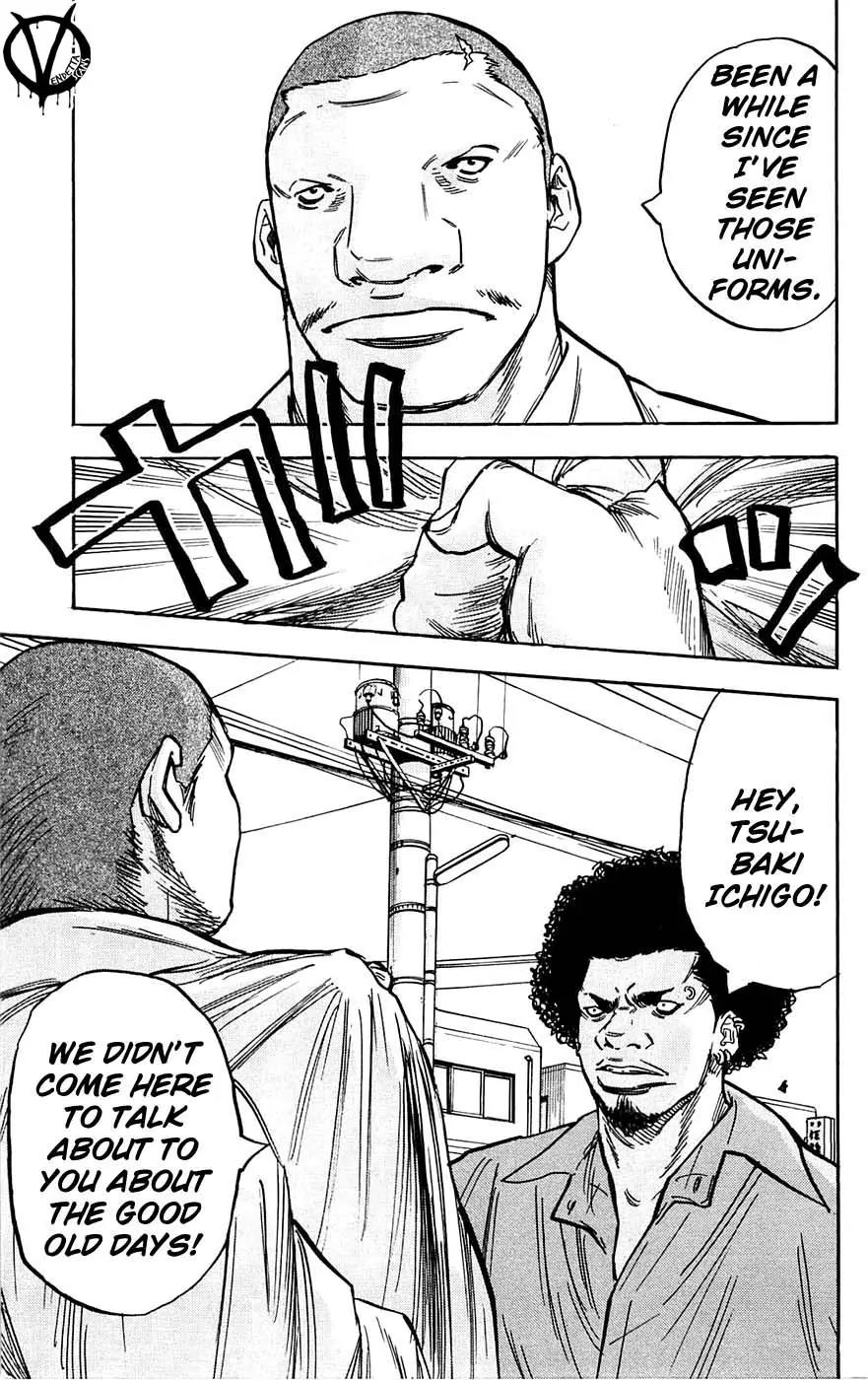 Clover (TETSUHIRO Hirakawa) Chapter 51 page 9 - Chapter 51 : Jet Kong and Afro