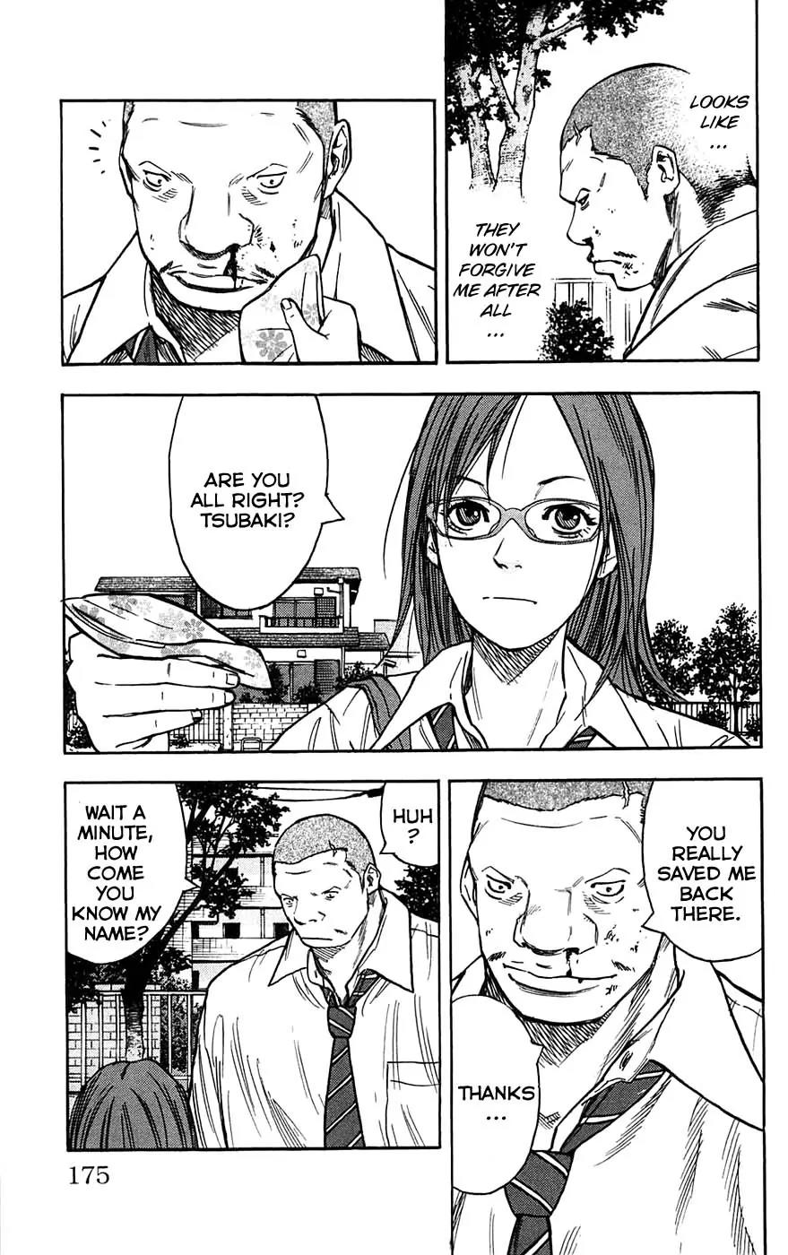 Clover (TETSUHIRO Hirakawa) Chapter 52 page 11 - Chapter 52 : Ichigo and Kenji and Hayato