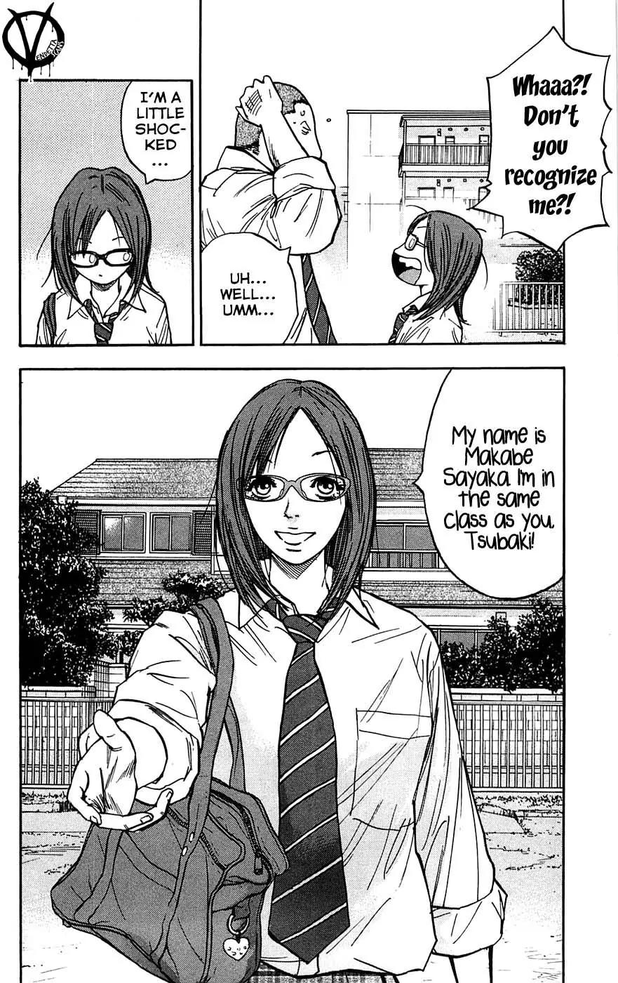 Clover (TETSUHIRO Hirakawa) Chapter 52 page 12 - Chapter 52 : Ichigo and Kenji and Hayato
